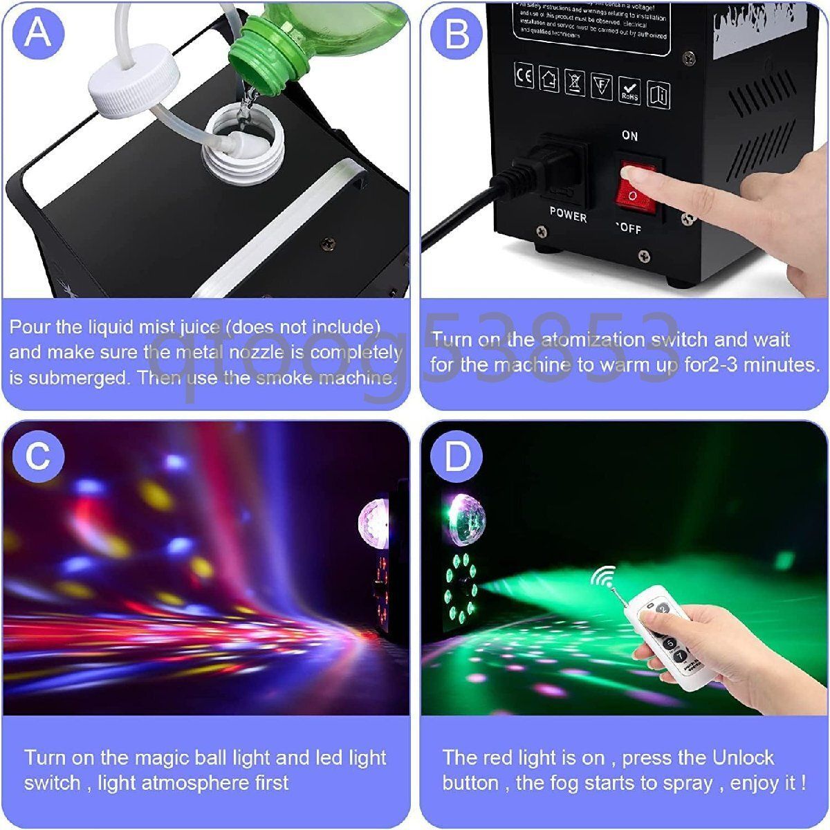9LED スモークマシン 2 in 1 フォグマシン 700W ミラーボール