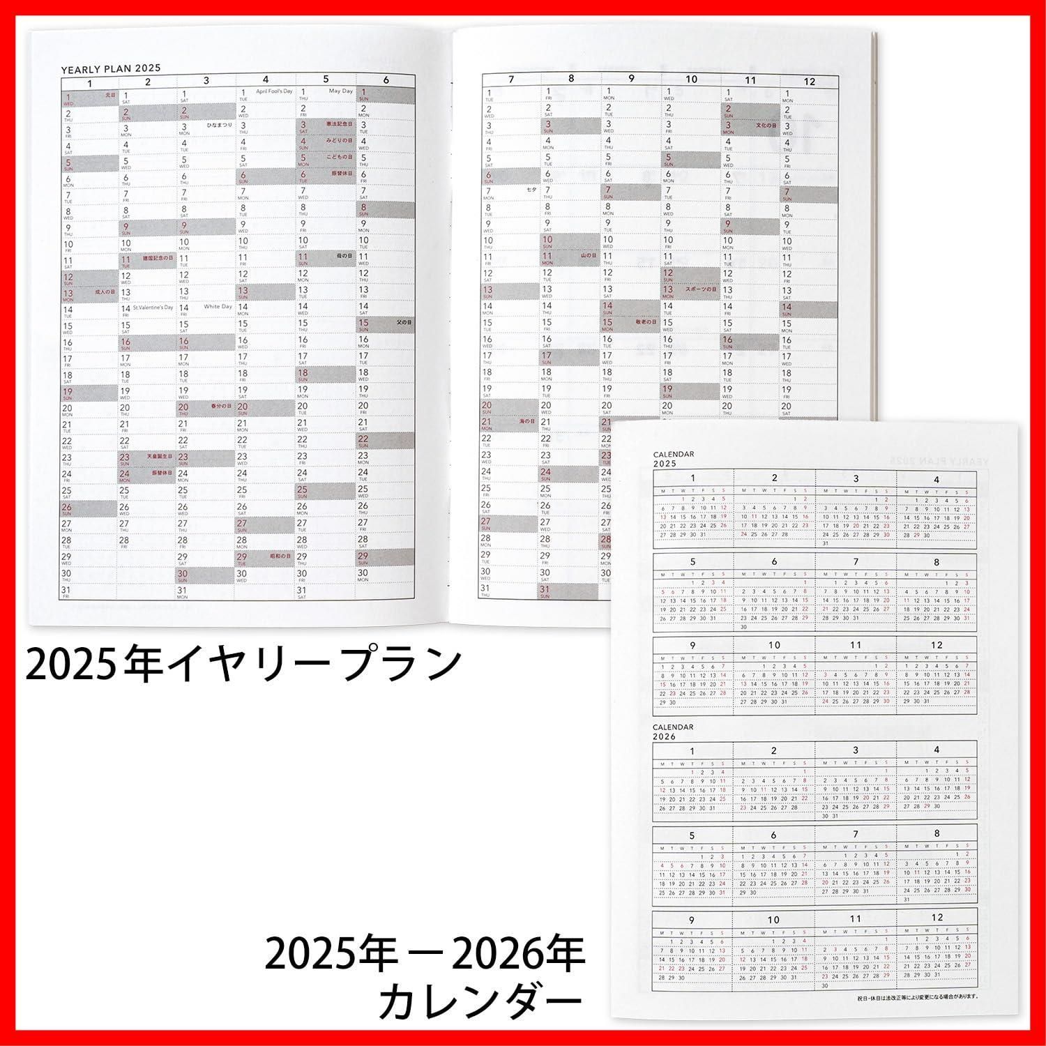 【特価商品】金 マンスリー A6ミニ FOBCOOP PBF55GO25 2024年10月始まり 2025年 手帳 キョクトウ