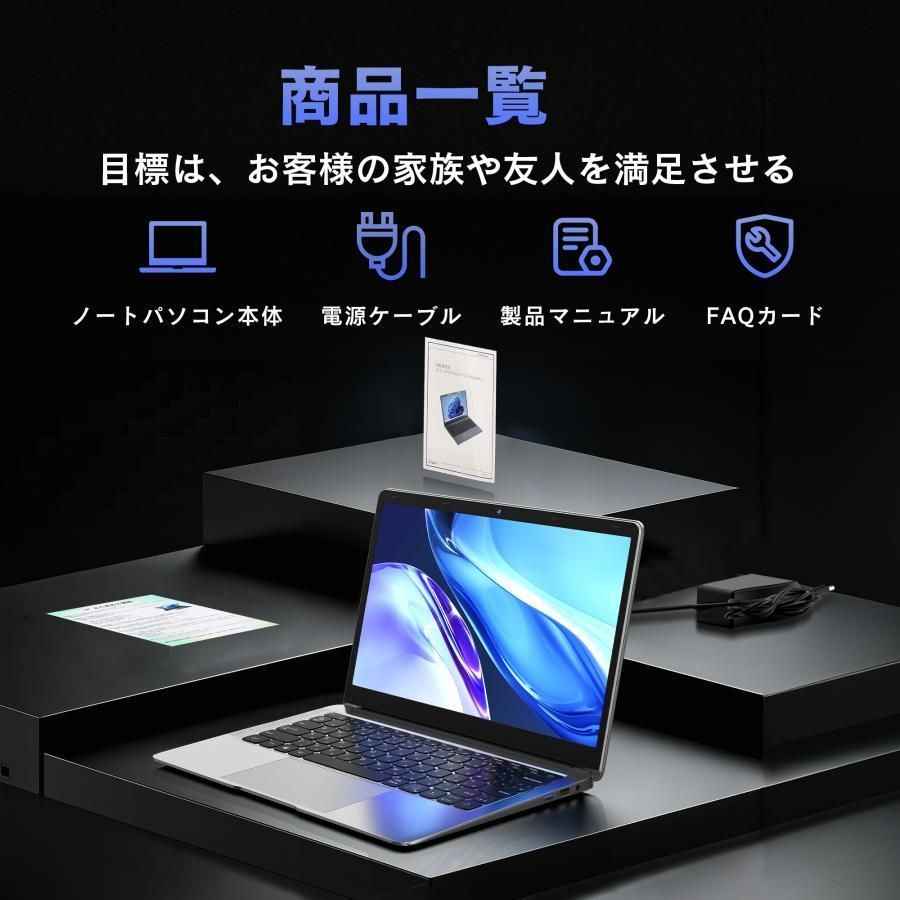 日本語キーボードデュアル