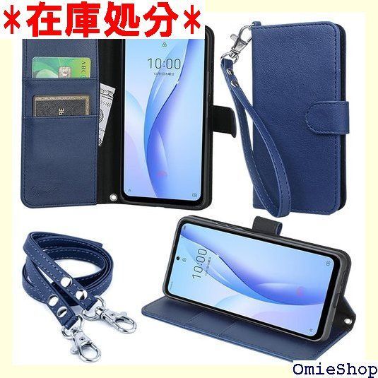wisers Libero 5G III A202ZT 対応 手帳型 スマホケース ダークブルー ストラップ 2種付き ハンドストラップ/ネックストラップ カードホルダー 牛革調PUレザー 202 新型 2561