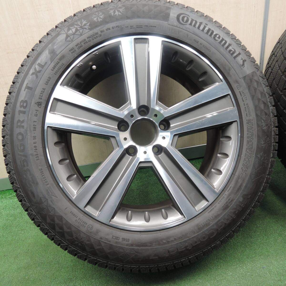 235|60R18 スタッドレス