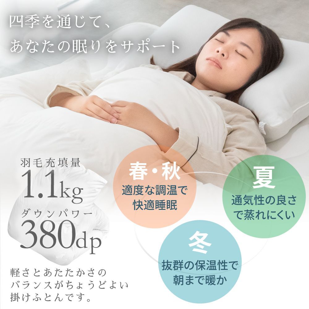 シングル 立体キルト