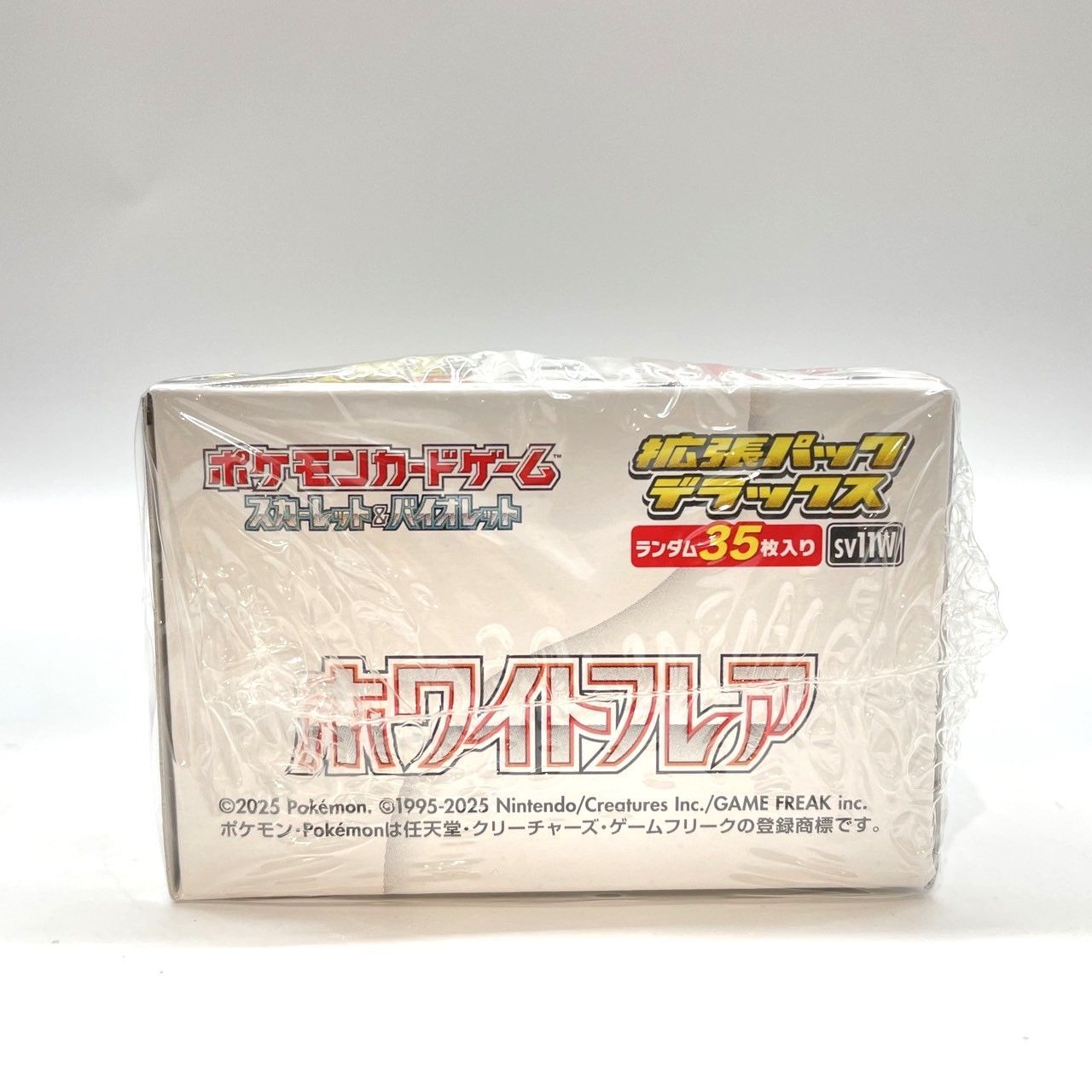 ☆ ポケモンカード スカーレット＆バイオレット ホワイトフレア 拡張 