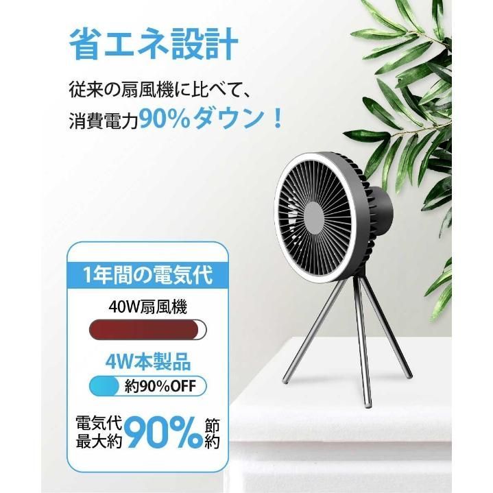 おしゃれ