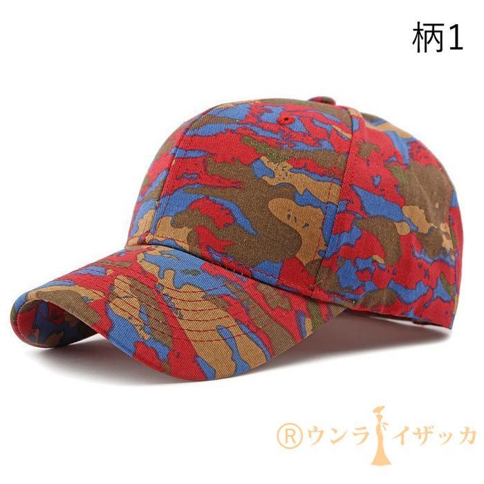 キャップ　迷彩 fit=scale-down,w=1200