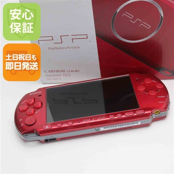 美品】PSP-3000 ラディアント レッド 動作確認済 新品バッテリー付
