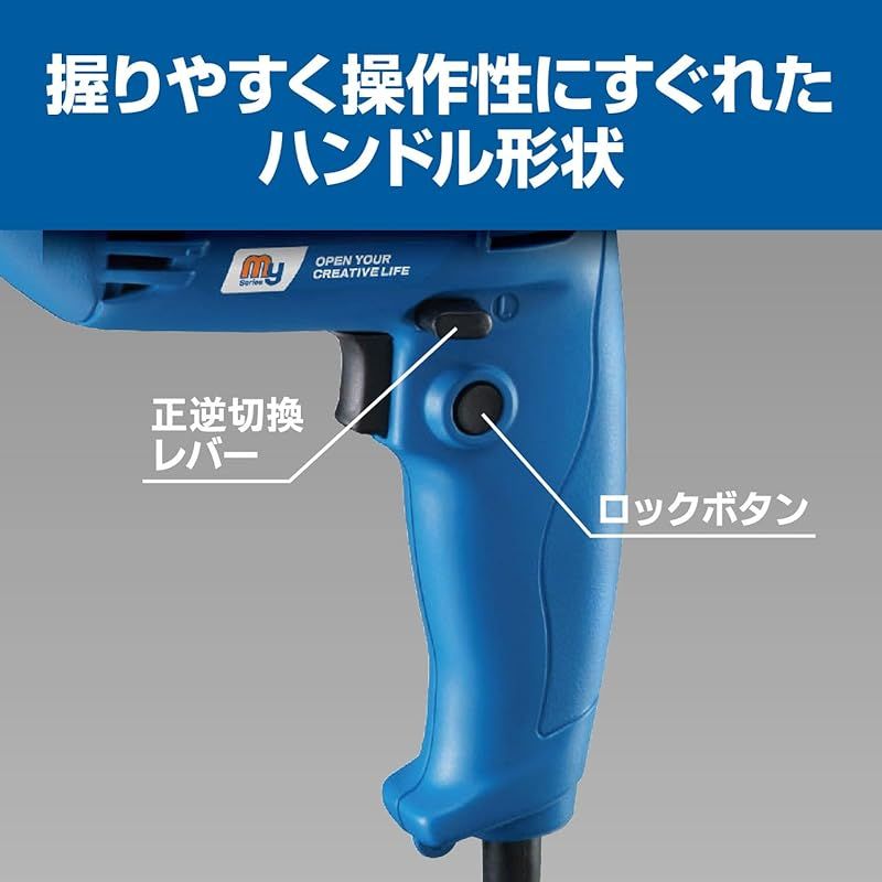 京セラ(Kyocera) 旧リョービ ドリル MD-12VR 鉄工10mm 木工13mm 京セラ(Kyocera) 旧リョービ ドリル MD-12VR 鉄工10mm 木工13mm