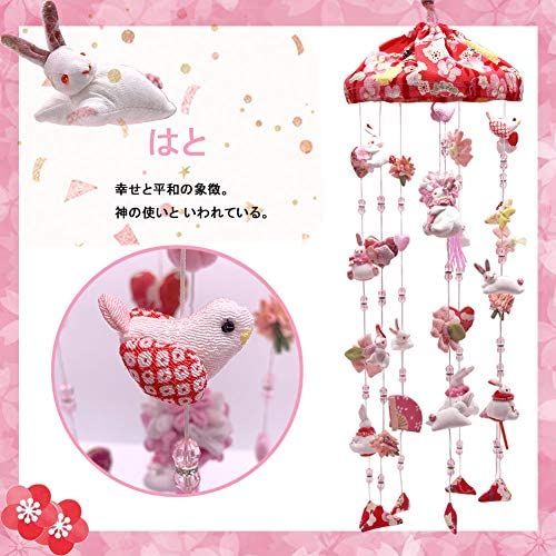 天然木製台付吊るし雛