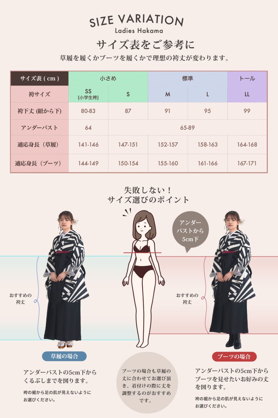 赤