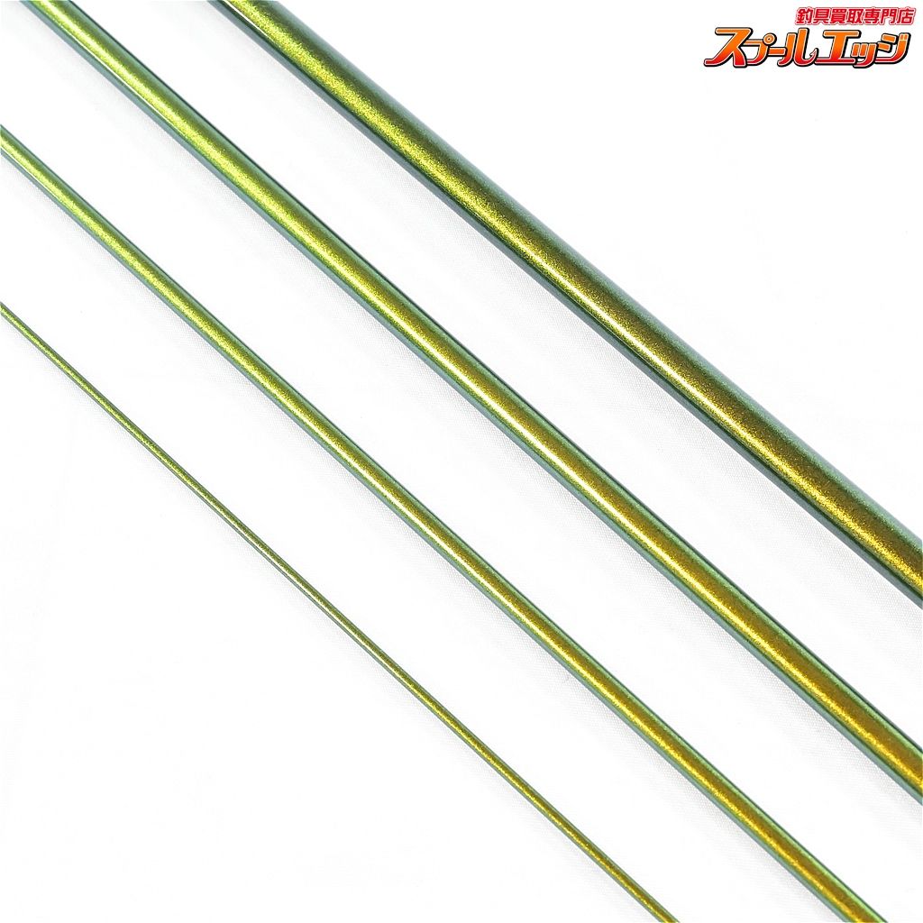 ヘラブナ竿 がまかつ がまへら 凛刀迅9尺