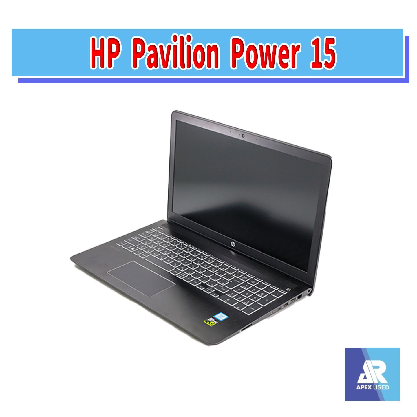 HP Pavilion Power 15  〇SSD 256GB 〇インテル Core i7win10