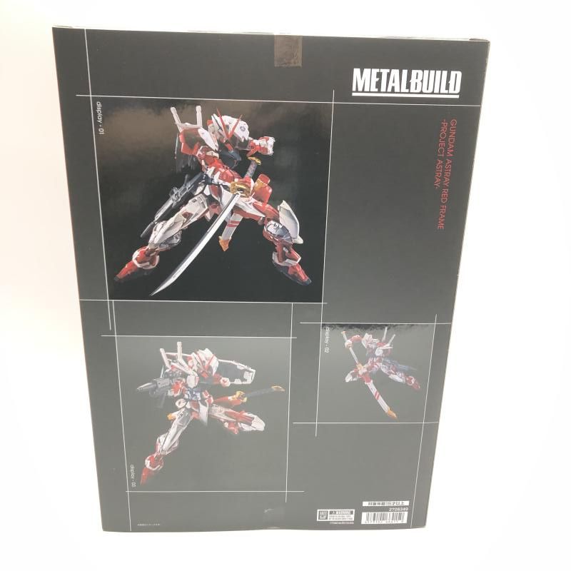 中古】開封)METAL BUILD ガンダムアストレイ レッドフレーム -PROJECT