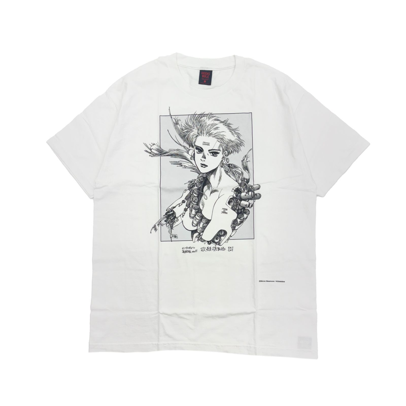 攻殻機動隊 × GEEKS RULE 15 シルクスクリーン プリント Tシャツ