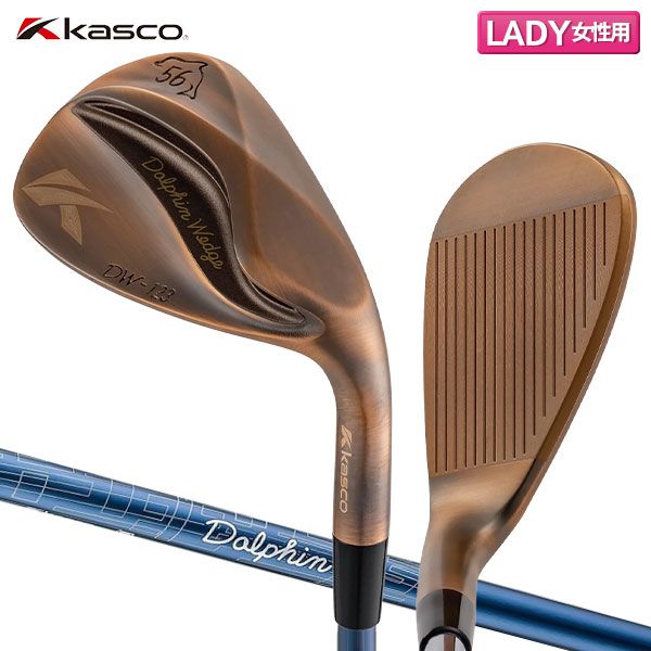 セット割！DW-123 ドルフィンウェッジ　50°,54°,60°,6 セット割！DW-123 ドルフィンウェッジ50°,54°,60°,6