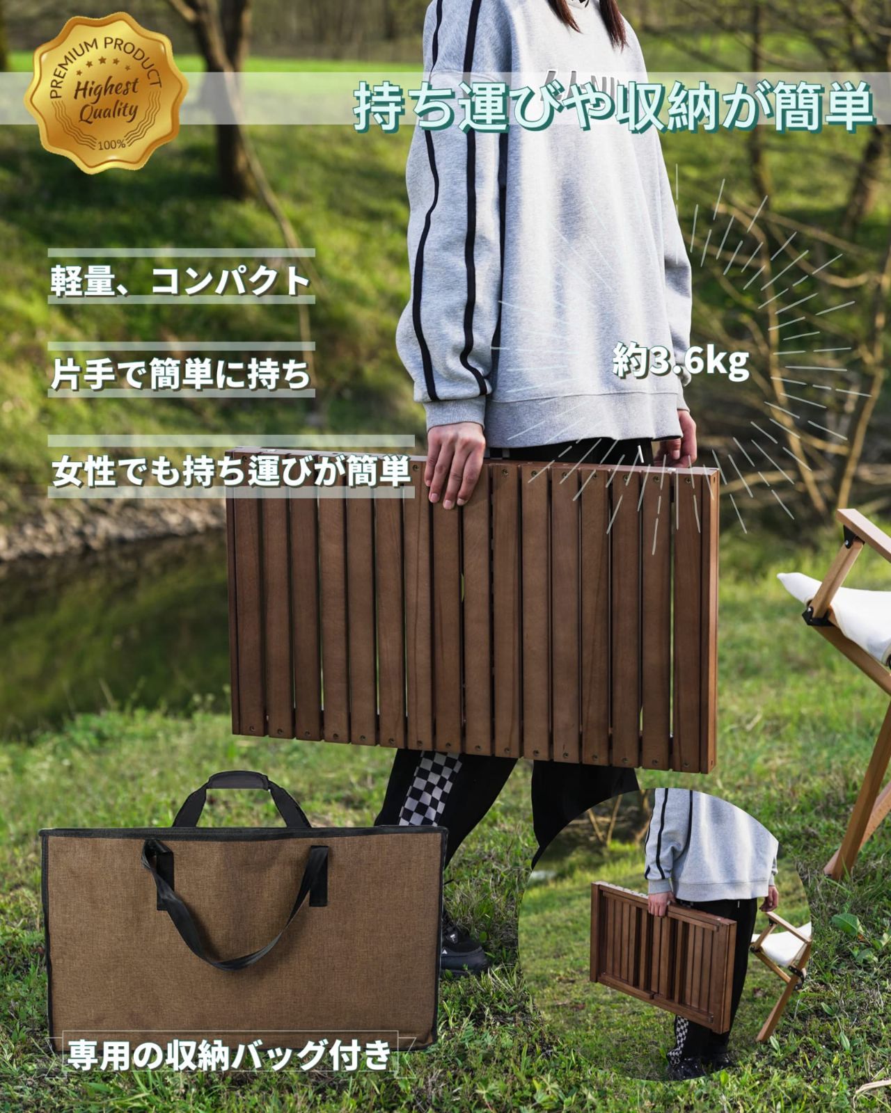 フィールドア製キャンプ用 折りたたみ木製テーブル 収納バッグ付き 人気商品】軽量コンパクト 収納バッグ付き ダークブラウン アウトドア