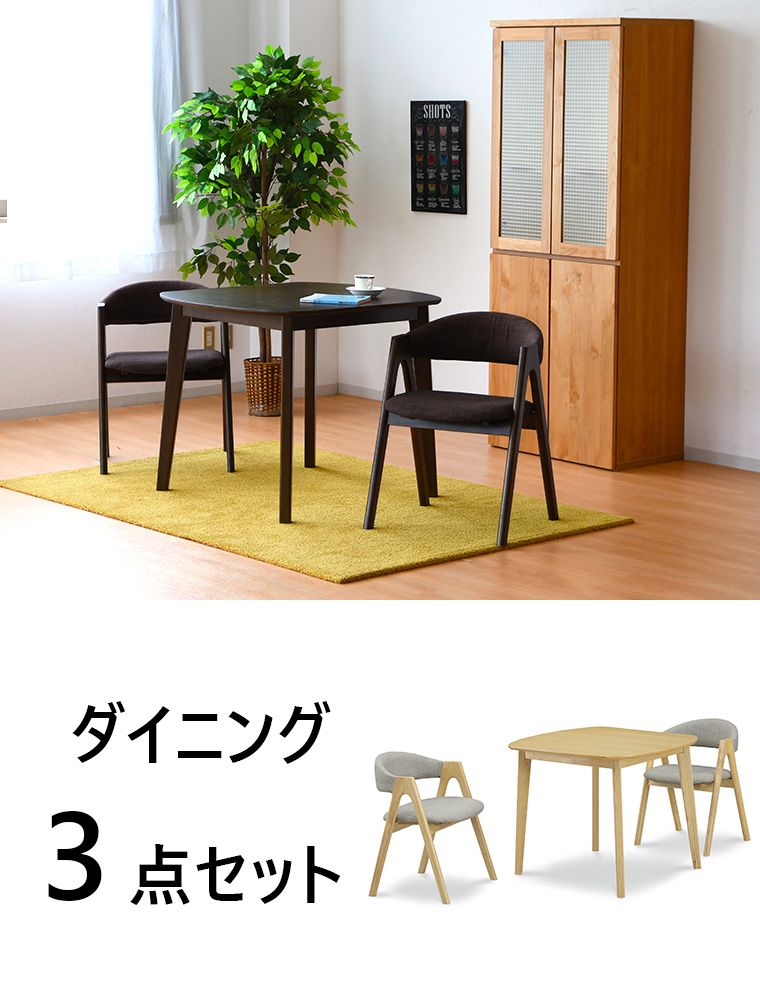 茶