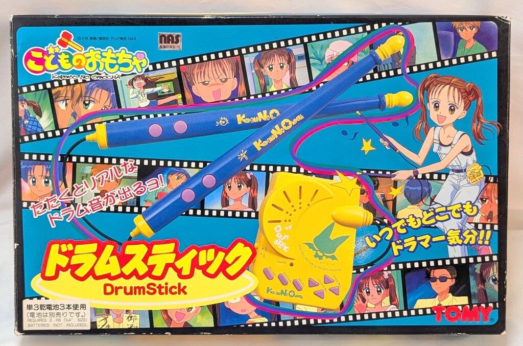 綺麗な方です トミー ドラムスティック