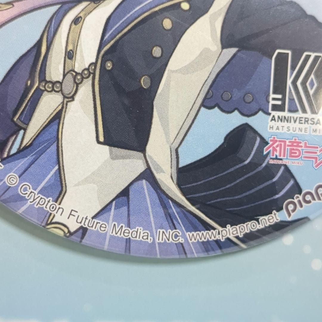初音ミク 左 BIG缶バッジ タイトーくじ本舗 10th Anniversary