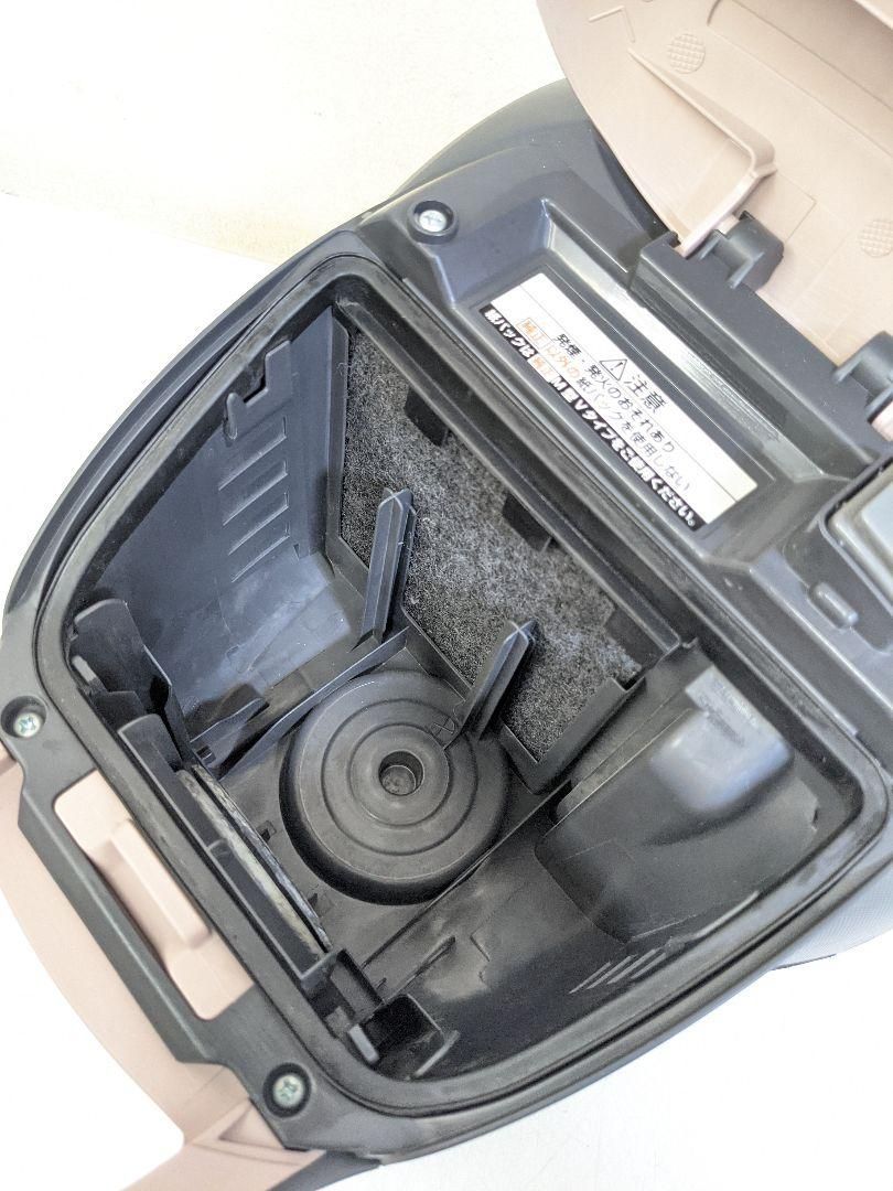 Panasonic MC-PK20A-P