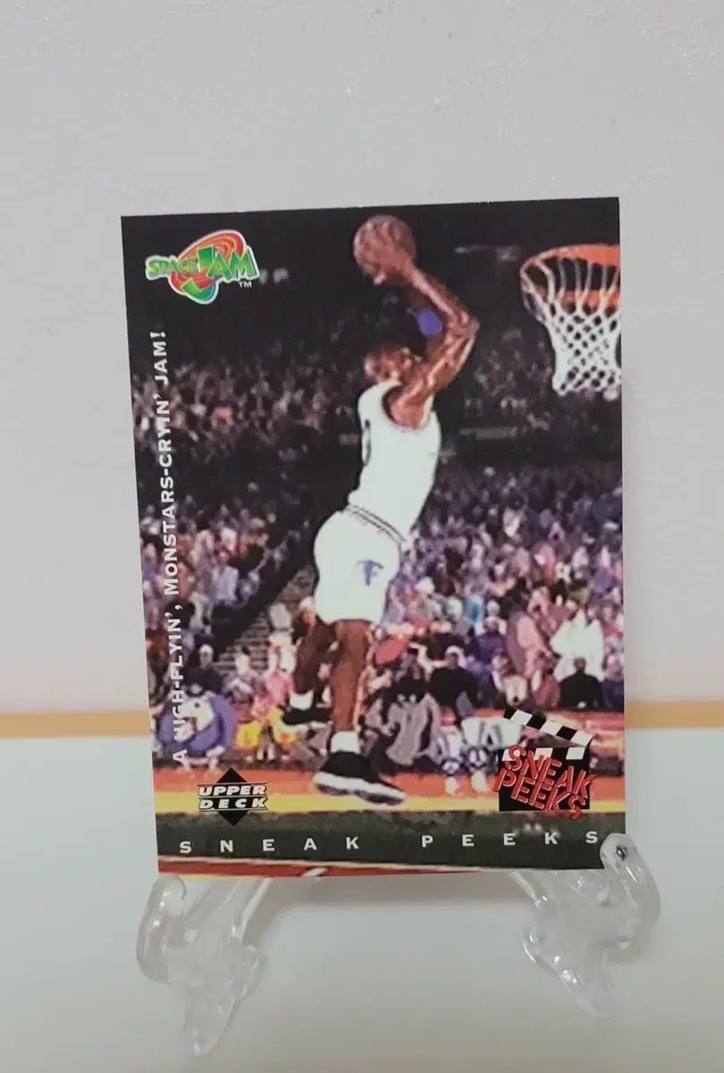 1996 マイケル ジョーダン スペース ジャム アッパーデッキ カード