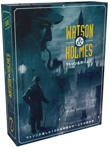 2025年最新】名探偵ホームズ レコードの人気アイテム - メルカリ