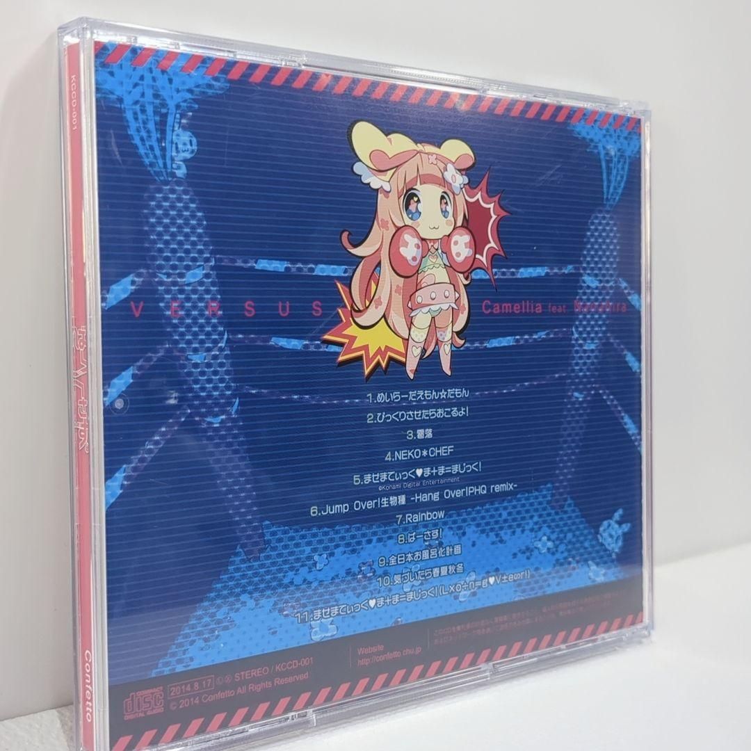 ななひら 直筆サイン入りカード 歌い手 Vtuber 同人CD Confetto ななひら 直筆サイン入りカード 歌い手 Vtuber 同人CD Confetto なな