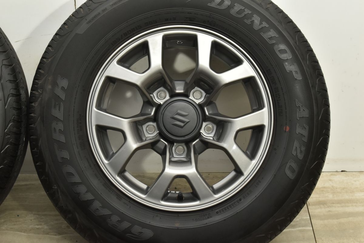 新車外し品】スズキ JB74 ジムニーシエラ 純正 15in 5.5J +5