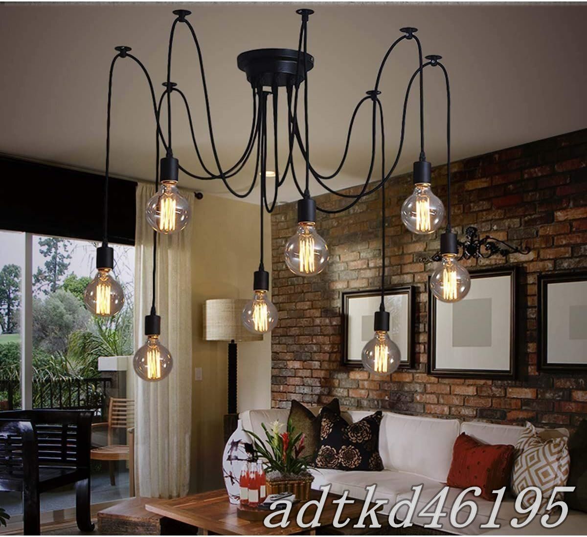 TOLIGO シーリングライト トリゴ電球E26 4つリモコン付 シーリング