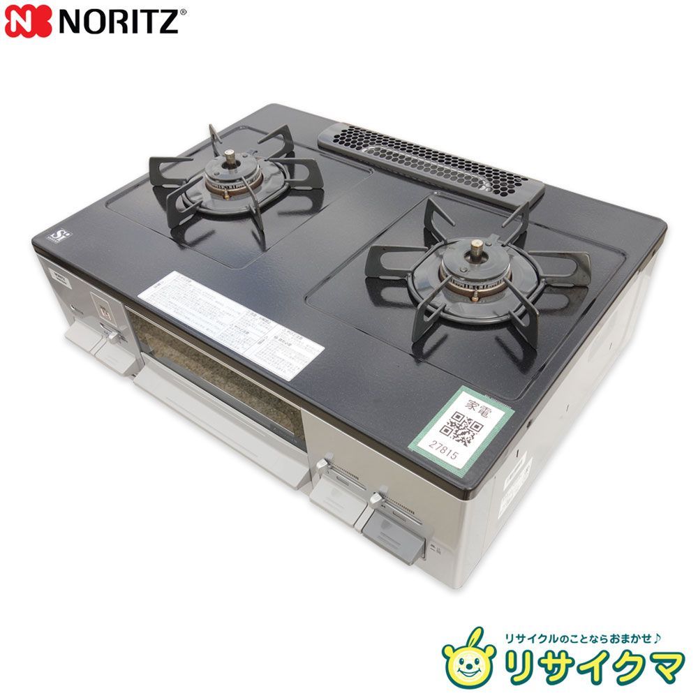 M▽ノーリツ ガスコンロ ガステーブル 2020年 都市ガス 天然ガス 13A 水なし片面焼きグリル LG2280M NG80QVM 27815