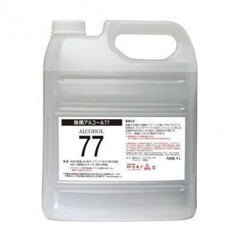 RISDAN リスダンケミカル 除菌用アルコール製剤 除菌アルコール77 4L