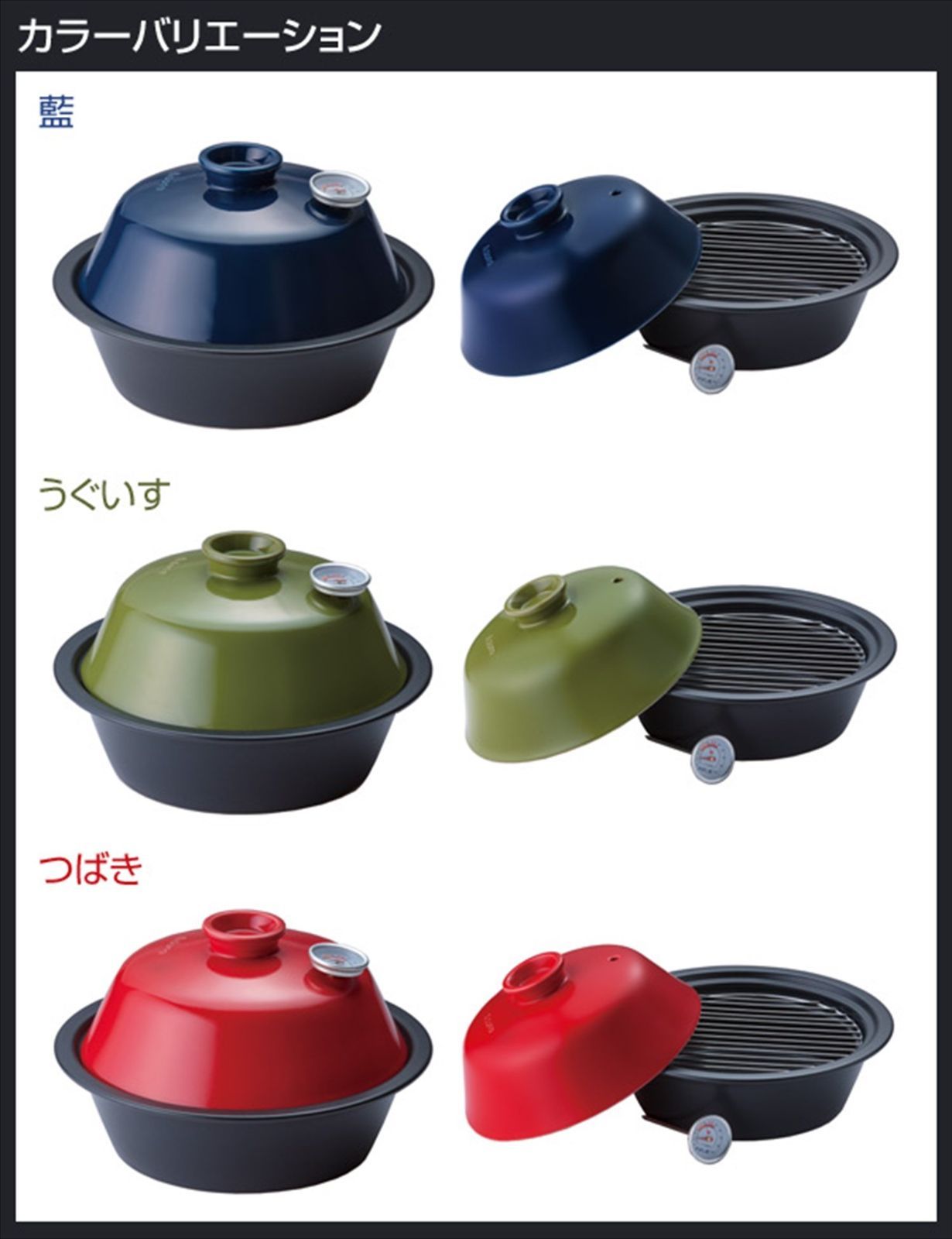【在庫セール】スモークポットDon(ドン) 【藍/うぐいす/つばき】 ST-12 Amazon | ソト(SOTO) スモークポットDon(ドン) うぐいす ST