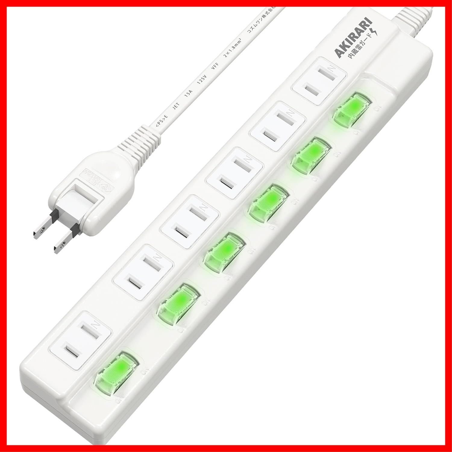 837『黄瀬戸 角型猪口』 /骨董品 古美術 古道具 アンティーク 837『黄