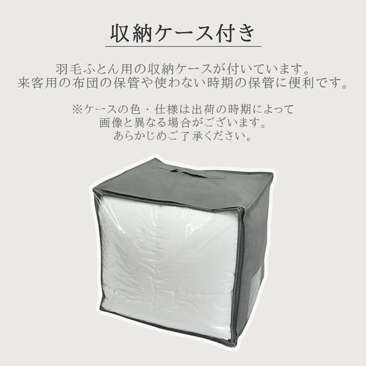 立体キルト