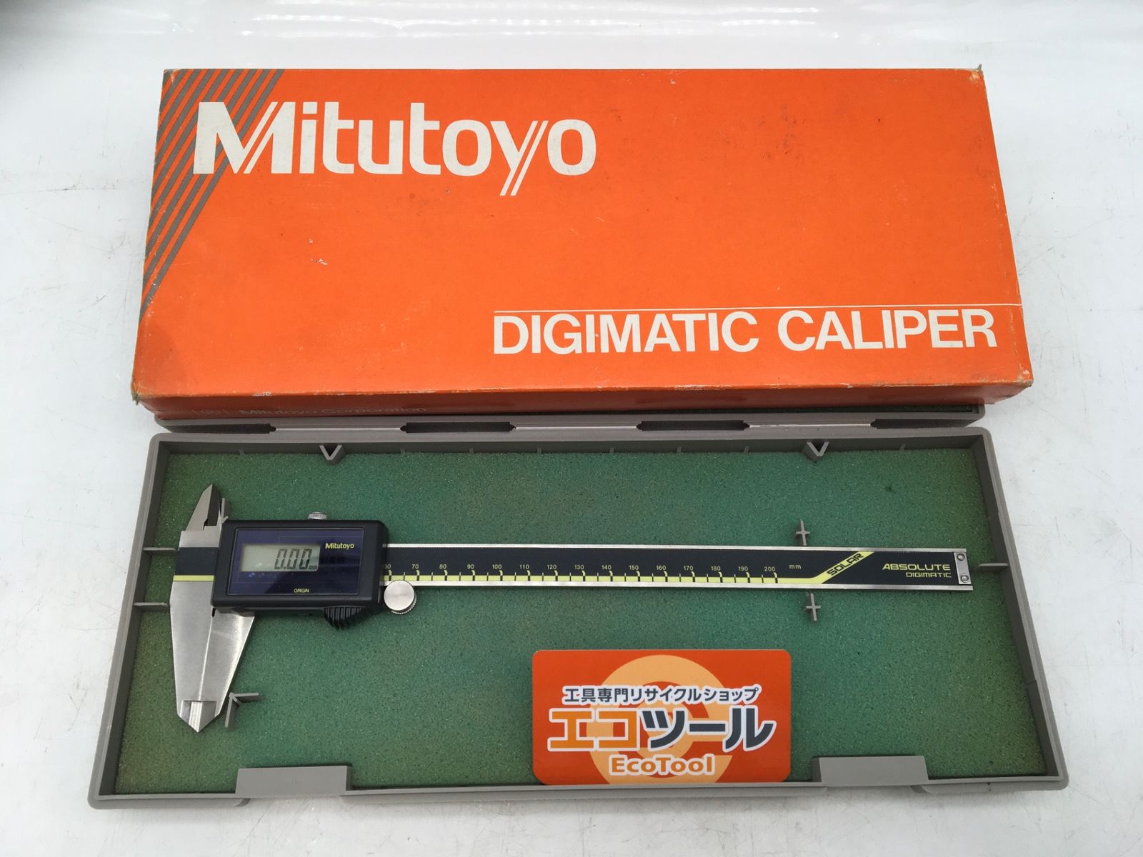 現状渡し☆ノギス☆デジタルノギス☆Mitutoyoなど☆まとめ売り☆3点