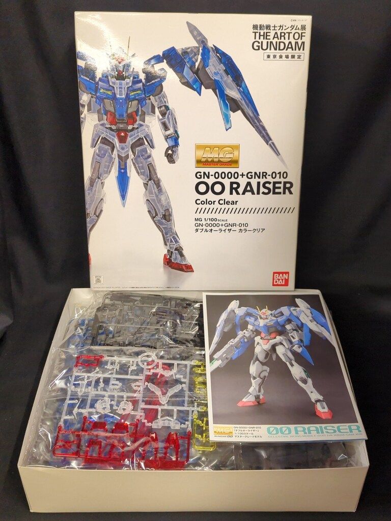 小売業者 Aria単板トップ ADW-380BS/トーチインレイ