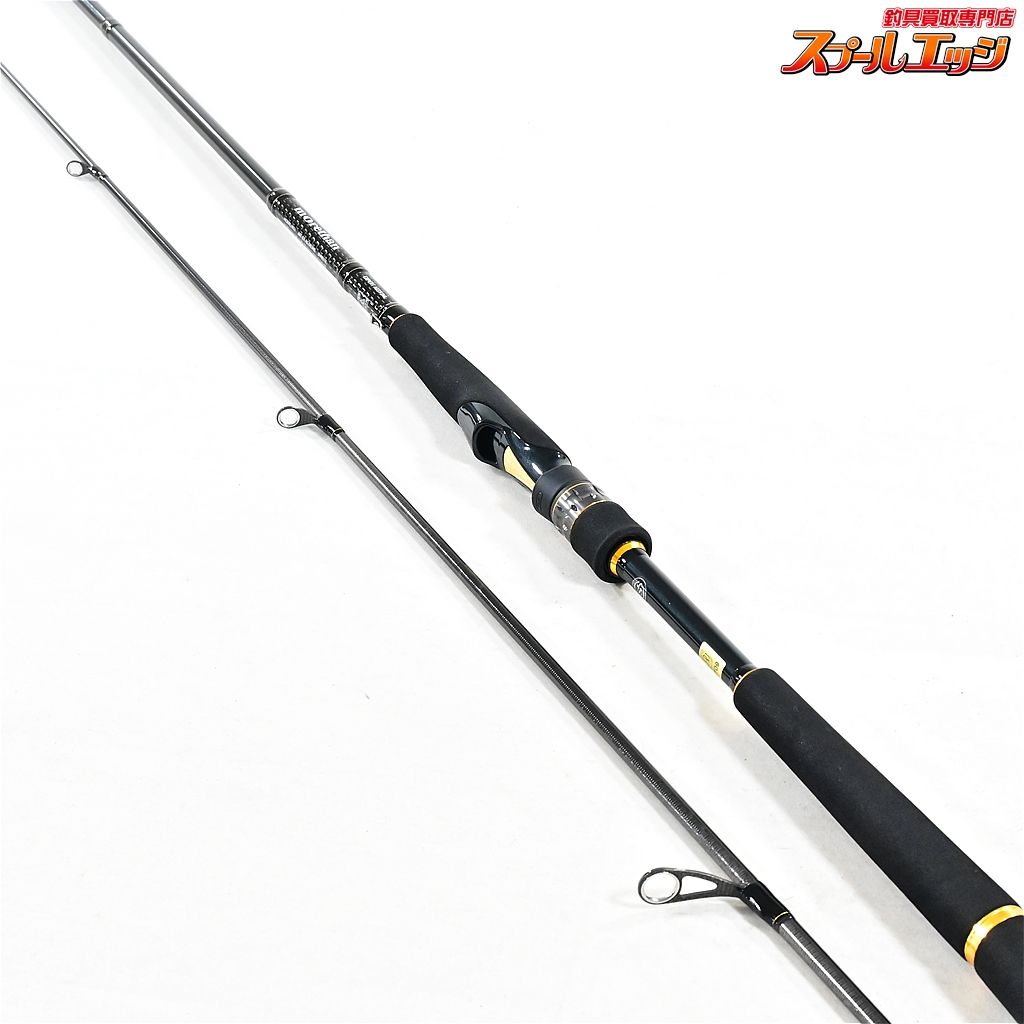 【ダイワ】 17モアザン エキスパート AGS 93ML DAIWA morethan