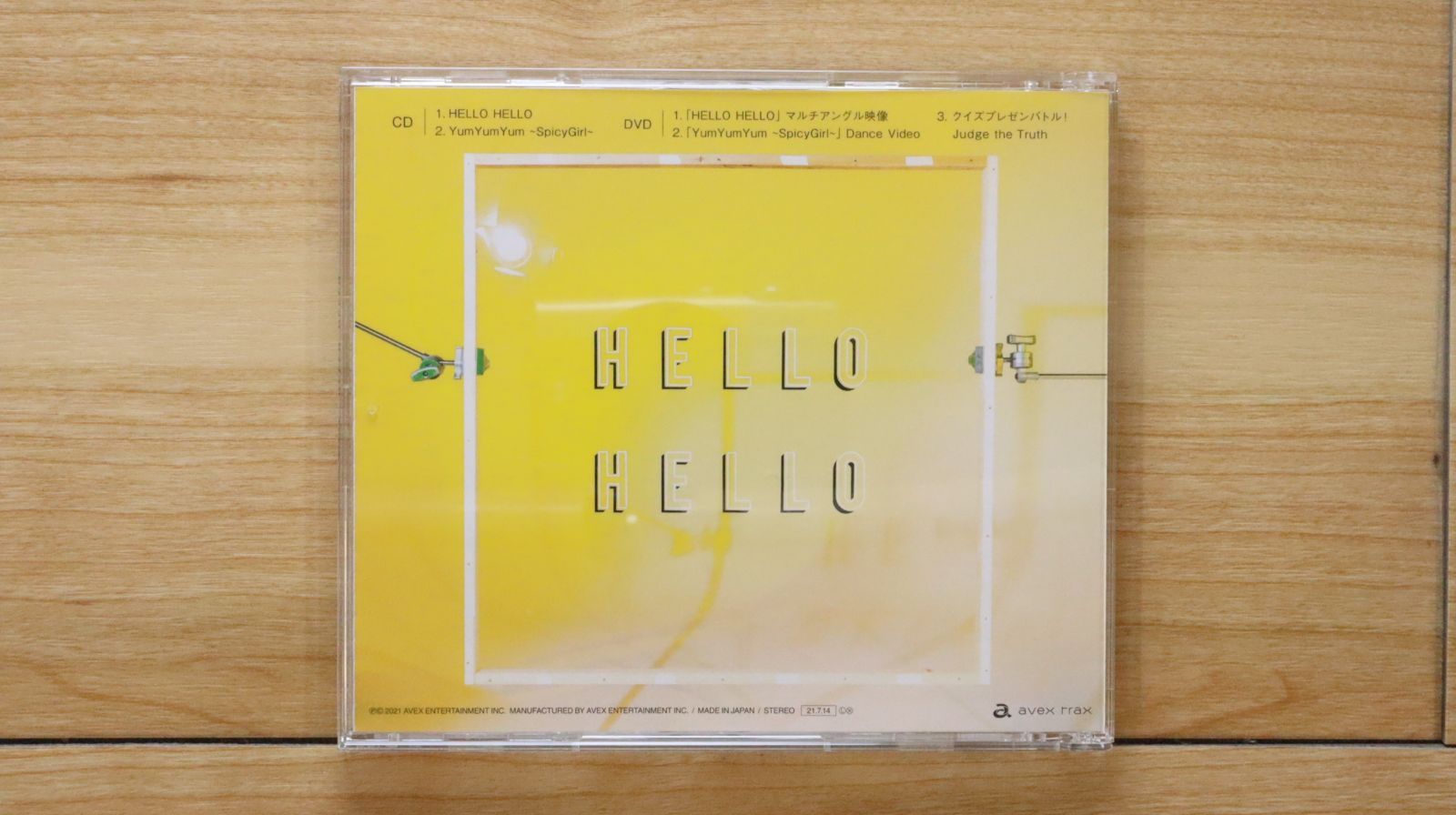 国内盤CD☆スノーマン/Snow Man□ HELLO HELLO (CD+DVD)(初回盤B