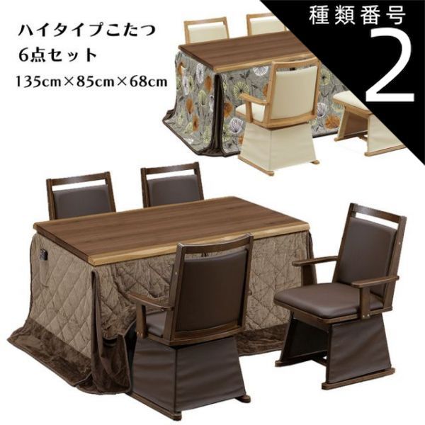 【中古】 現代社会と教育の理念/福村出版/テオドール・リット 中古】 現代社会と教育の理念/福村出版/テオドール・リット 人文