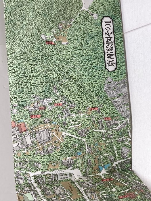 石原正のバーズアイマップ 4冊セット ③奈良絵図 ⑤神戸絵図 ⑥