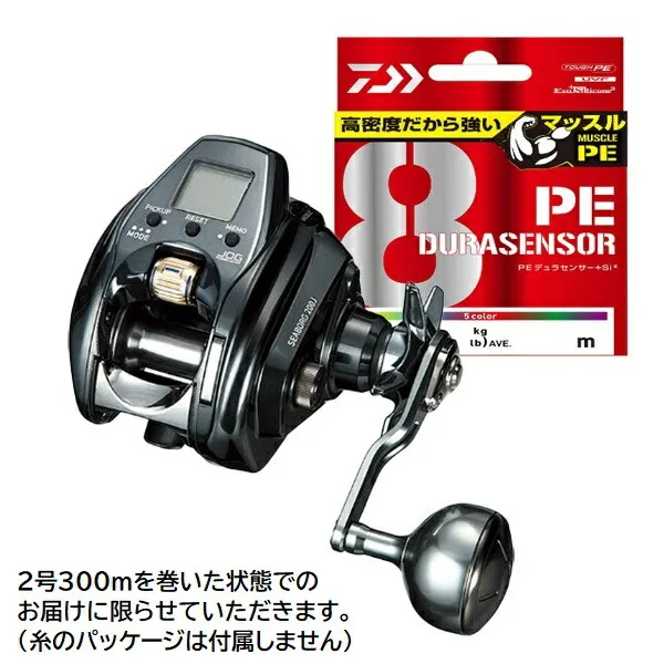 2026年最新】シーボーグ200j 22の人気アイテム - メルカリ 2026年最新】シーボーグ200j 22の人気アイテム - メルカリ