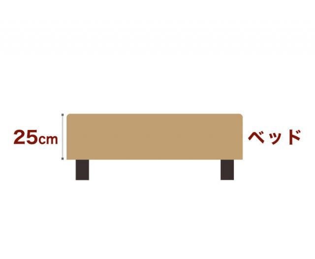 THE BED ザ･ベッド セミダブル 120×195 cm マットレス ライトブラウン 脚 ダークブラウン 22cm 熟練の職人が手作りする オーダーメイド の 脚付きマットレス