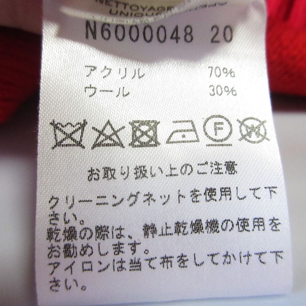 美品 MARC JACOBS マークジェイコブス THE BAND SWEATER ロゴ