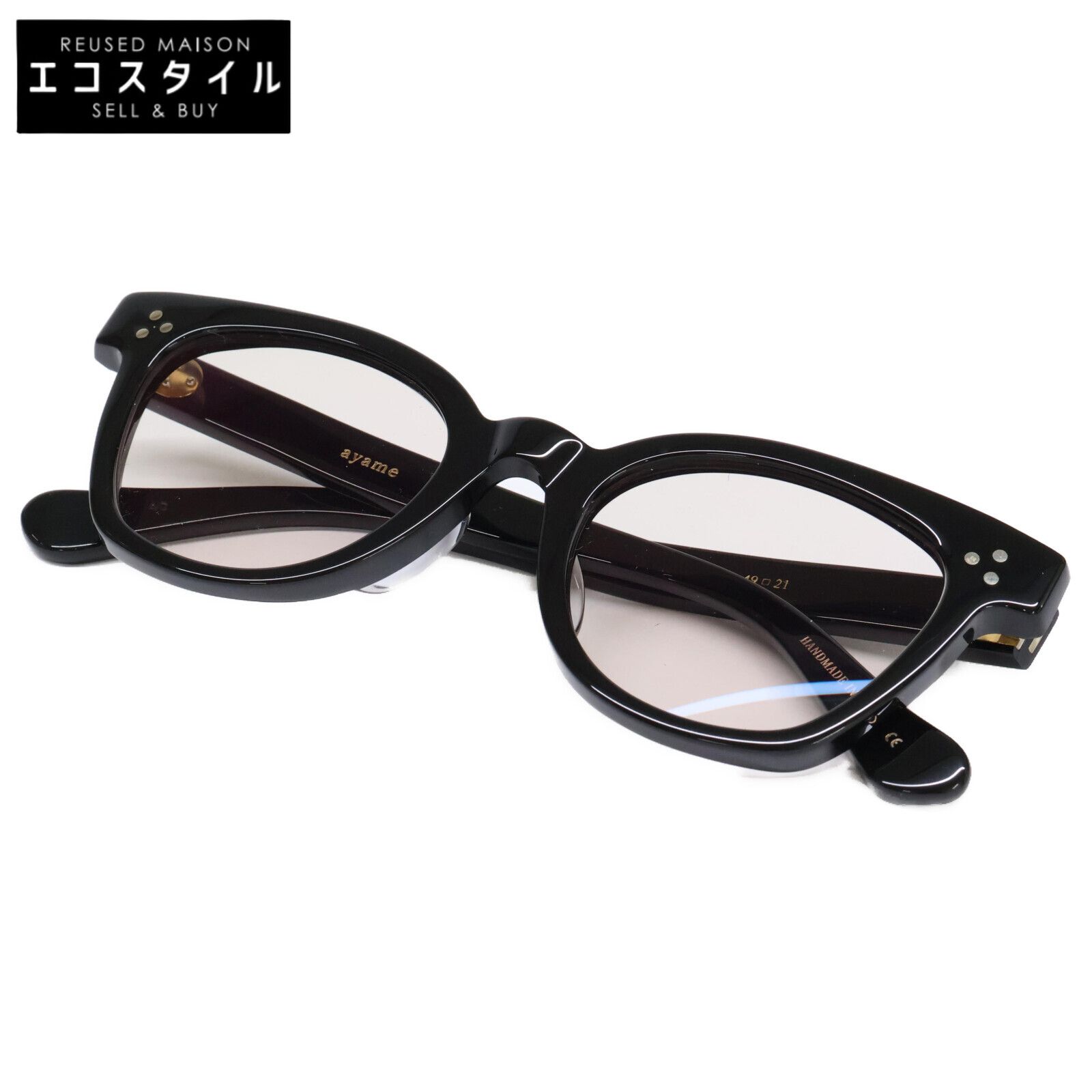 未開封新品 MG ガンダムSEED 機体 合計4個セット 未開封新品 MG