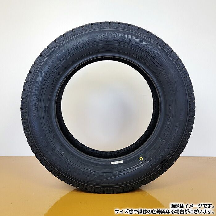 【2024年製】 送料無料 TOYO TIRES 215/50R17 91T OBSERVE GARIT GIZ オブザーブ ガリット ギズ トーヨー スタッドレス 冬タイヤ 雪 氷 4本セット