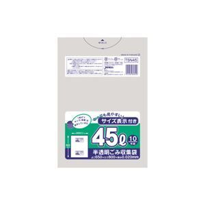 まとめ 容量表示入りポリ袋 45L 10枚入×60パック