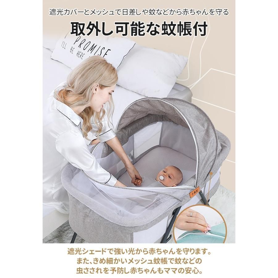 キャスター付き