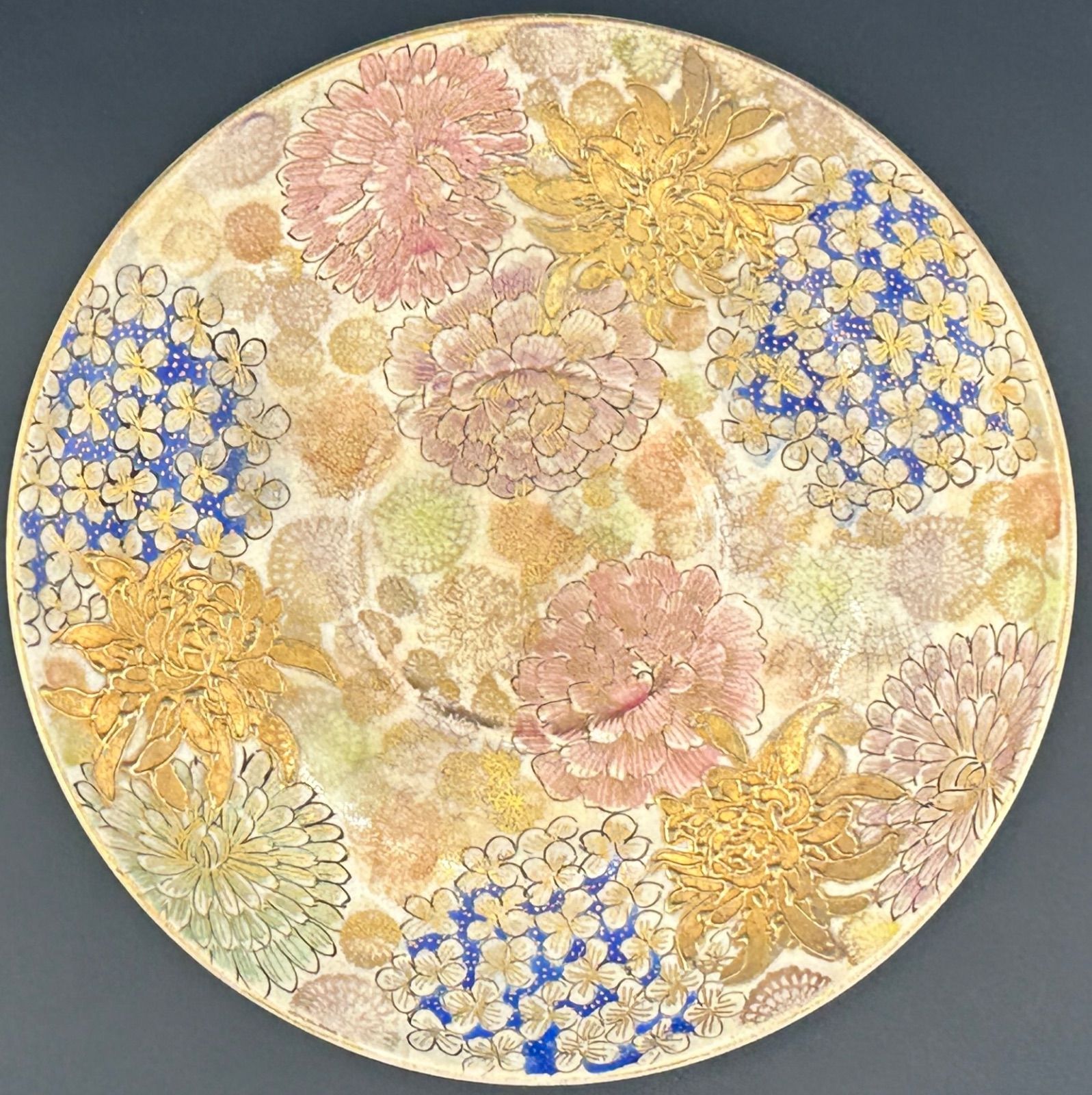 薩摩焼　銘あり　里帰り品　手描き　カップ＆ソーサー　希少　アンティーク 希少】明治期 京薩摩 薩摩焼 カップ＆ソーサー 金光山銘入り