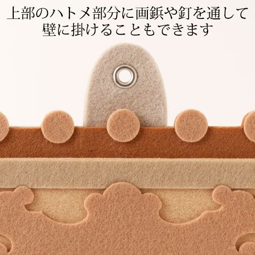 モデレート 場所を選ばず置ける神棚