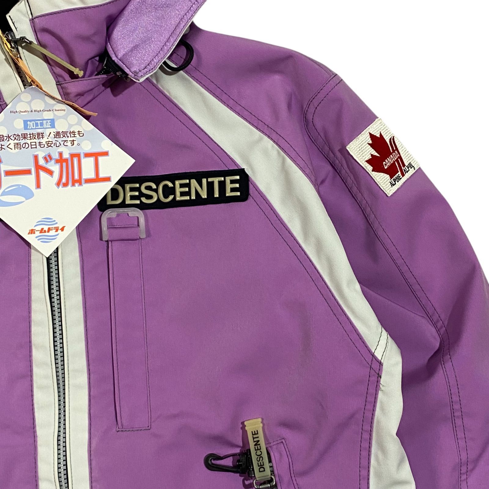 【極美品】90s DESCENTE デサント スノーセットアップ(XS) ナイロンジャケット スキーウェア スノボウェア 刺繍ロゴ シャイニーパープル