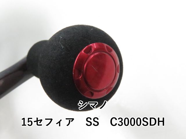 シマノ 15セフィア SS C3000SDH (03-8309120023) - メルカリ